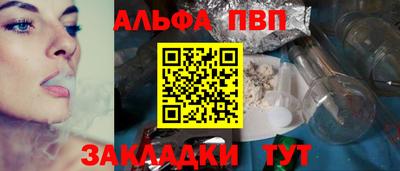 экстази Ликино-Дулёво