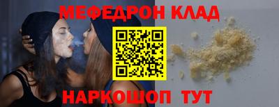 экстази Ликино-Дулёво