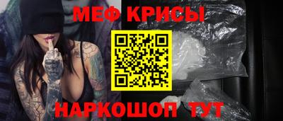 экстази Лесосибирск