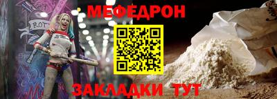 экстази Ликино-Дулёво