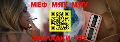 экстази Лесосибирск