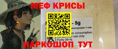 бошки Ливны