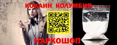 экстази Ликино-Дулёво