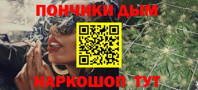 экстази Ликино-Дулёво