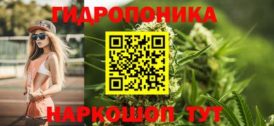 экстази Ликино-Дулёво