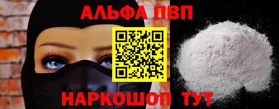 экстази Лесосибирск