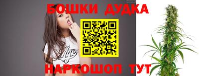 экстази Лесосибирск