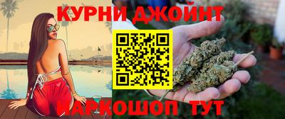 бошки Ливны