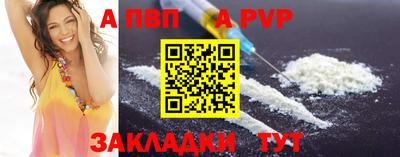 экстази Лесосибирск