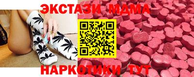 бошки Ливны