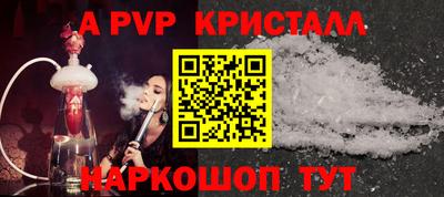 экстази Ликино-Дулёво