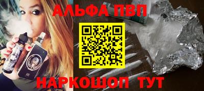 экстази Ликино-Дулёво