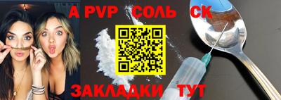 экстази Ликино-Дулёво