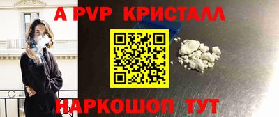 экстази Ликино-Дулёво