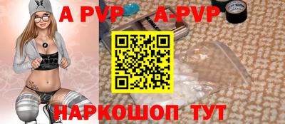экстази Ликино-Дулёво