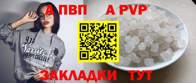 экстази Лесосибирск