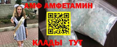 экстази Ликино-Дулёво
