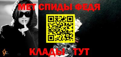 экстази Лесосибирск