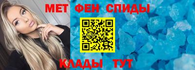 бошки Ливны