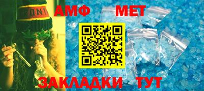 экстази Ликино-Дулёво