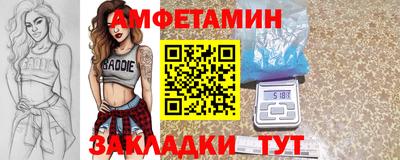 экстази Ликино-Дулёво