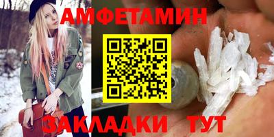 экстази Лесосибирск
