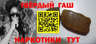 экстази Ликино-Дулёво
