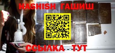 бошки Ливны