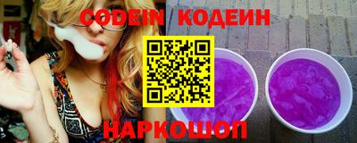 бошки Ливны