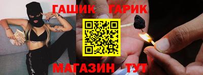 экстази Ликино-Дулёво