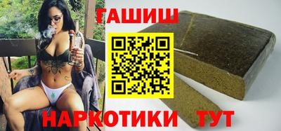 бошки Ливны
