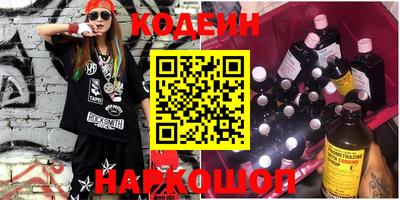бошки Ливны