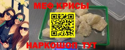 бошки Ливны